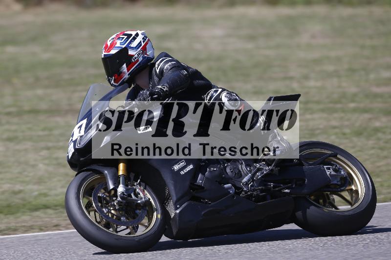 /27 24.07.2026  Speer Racing ADR/Gruppe rot/211